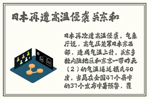 九幺黄高风险下载